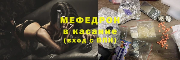 а пвп мука Белокуриха