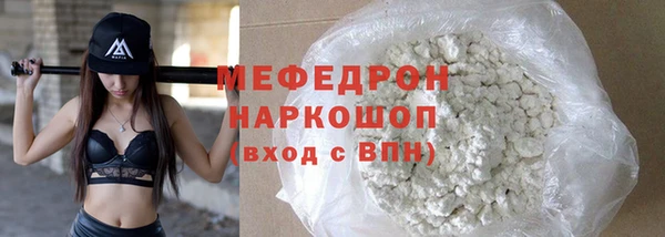 прущие грибы Сясьстрой