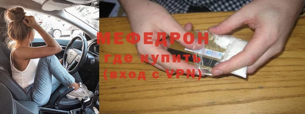 а пвп мука Белокуриха