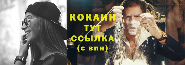а пвп мука Белокуриха