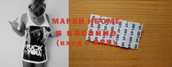 мяу мяу кристалл Богданович