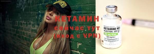 а пвп мука Белокуриха