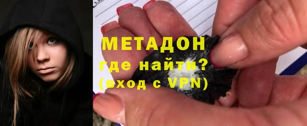 а пвп мука Белокуриха