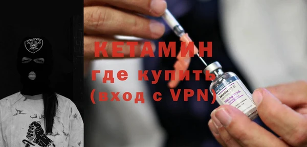 эйфоретик Белоозёрский