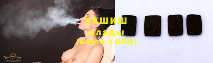 мяу мяу кристалл Богданович