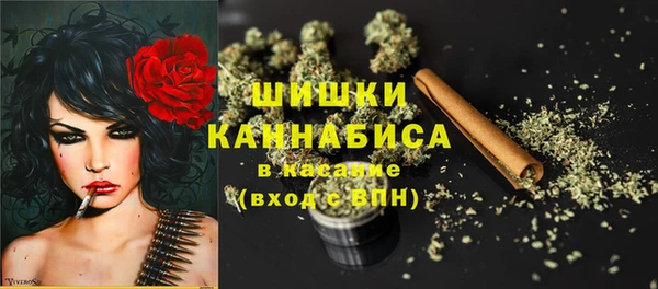 соль курить ск Беломорск