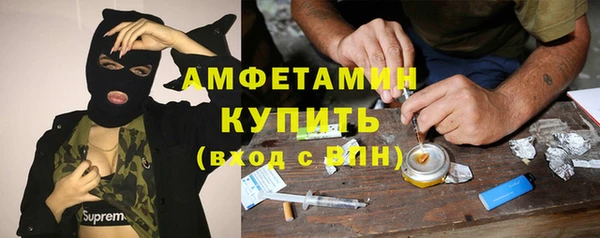 а пвп мука Белокуриха