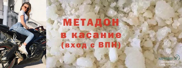 героин Тавда