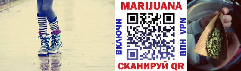 Каннабис планчик  дарнет шоп  Кореновск 